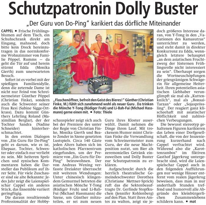 Presse Premiere 2015